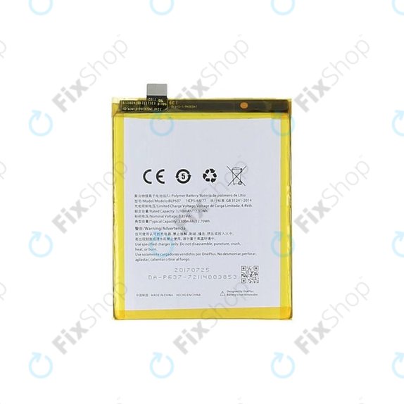 Μπαταρία για OnePlus 5, 5T, BLP637, 3300mAh