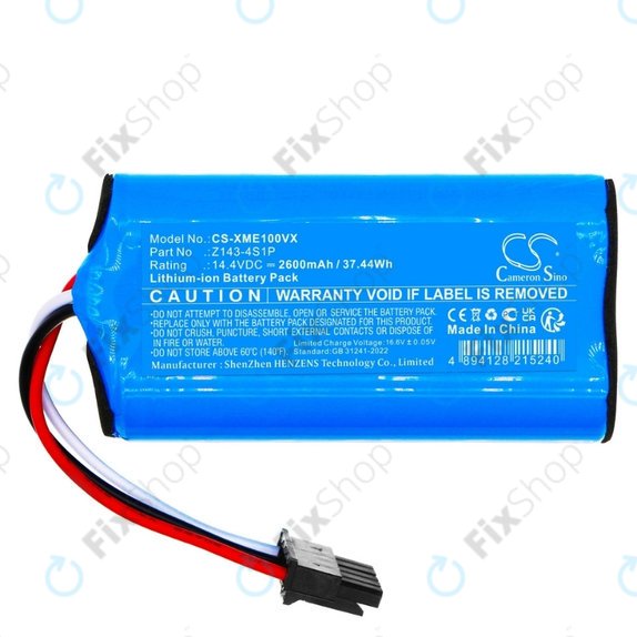 Battery για Xiaomi Robot Vacuum E5 | E10 | E10C | Z143-4S1P | 14.4V | Li-Ion | 2600mAh | HQ