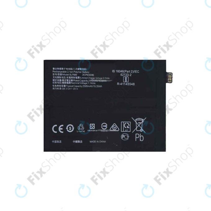 Μπαταρία για Oppo Find X5 Pro 5G, BLP889, 5000mAh