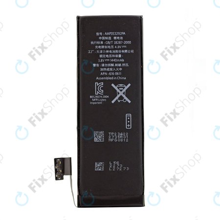 Μπαταρία για Apple iPhone 5, 1440mAh