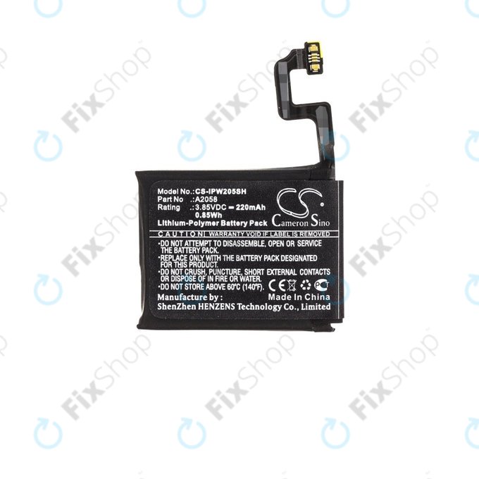 Μπαταρία για Apple Watch 4 40 mm, 220mAh, Li-Pol, 3.85 V, A2058, HQ