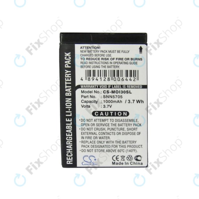 Μπαταρία για Motorola i930, i920, i95, 1000mAh, Li-Ion, 3.7V, SNN5705, HQ