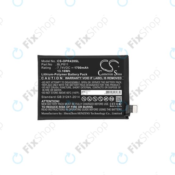 Battery για Oppo Reno 4 | BLP811 | 1700mAh | HQ