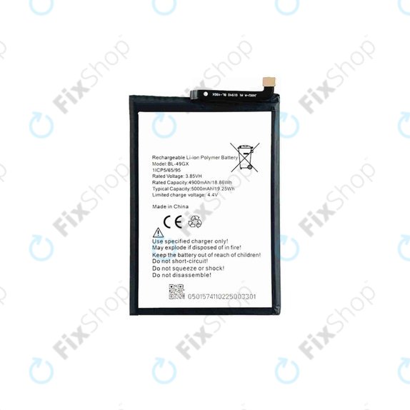 Μπαταρία για Infinix Smart 7 HD X6516, 5000mAh, Service Pack