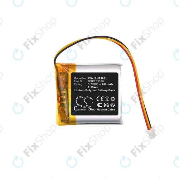 Μπαταρία για JBL Tune 750, 700mAh, Li-Pol, 3.7V, GSP753030, HQ