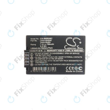 Battery για Panasonic Lumix DMC-FZ40 | FZ45 | FZ47 | FZ48 | FZ60 | FZ62 | FZ70 | FZ72 | FZ100 | FZ150 | DMW-BMB9 | Li-Ion | 750mAh | HQ