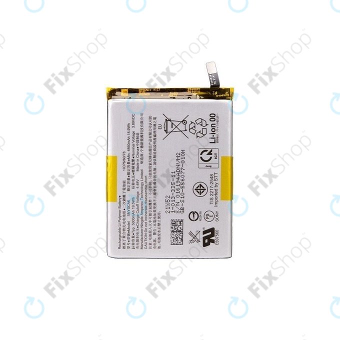 Μπαταρία για Sony Xperia 1 IV, 5 IV, 10 IV, 5 V, 10 V, SNYSCA6, SNYSDU6, 5000mAh