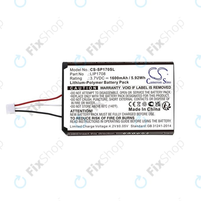 Μπαταρία για Sony PS5 DualSense, 1600mAh, Li-Pol, 3.7V, LIP1708, HQ
