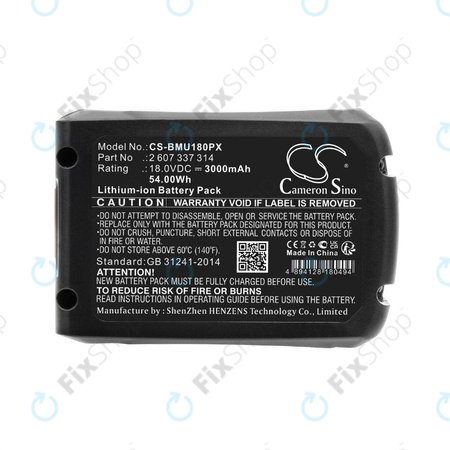 Battery για Bosch 18V | 2 607 337 314 | Li-Ion | 18.0V | 3000mAh | HQ
