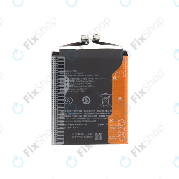 Battery για Xiaomi 15 5G | BP4U, BP4V | 5400mAh