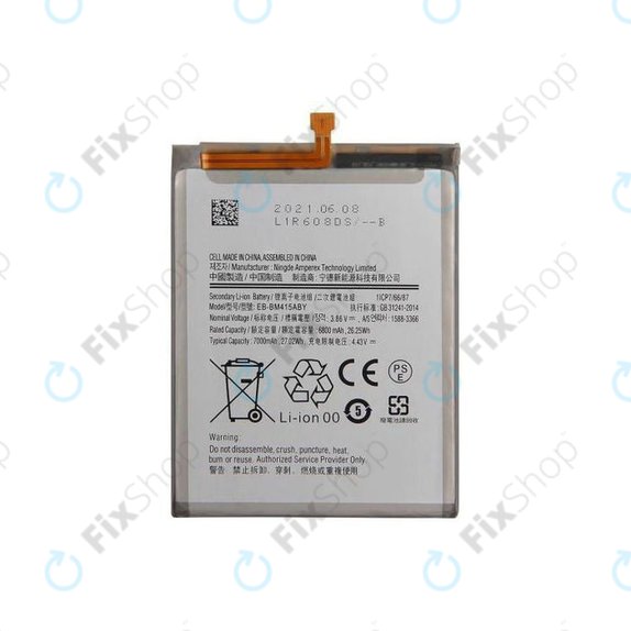 Μπαταρία για Samsung M51 M515F, EB-BM415ABY, 7000mAh