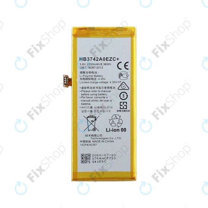 Μπαταρία για Huawei P8 Lite ALE-L21, Y3 (2017), HB3742A0EZC, 2200mAh