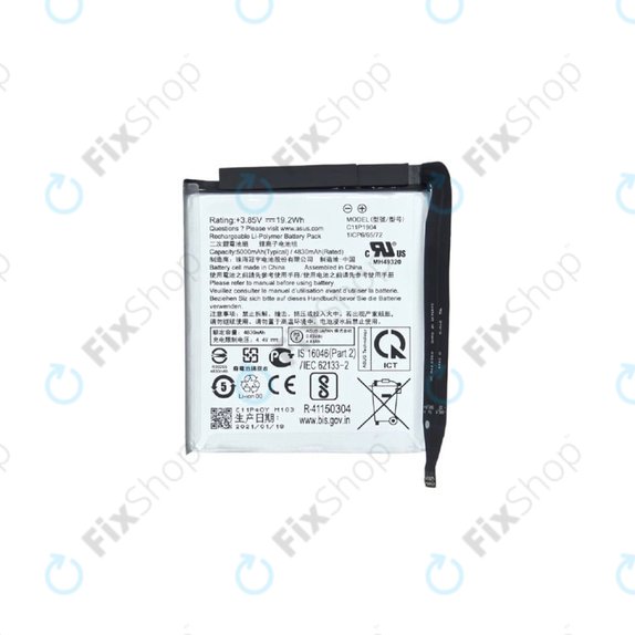 Μπαταρία για Asus Zenfone 8 Flip ZS672KS, C11P1904, 5000mAh