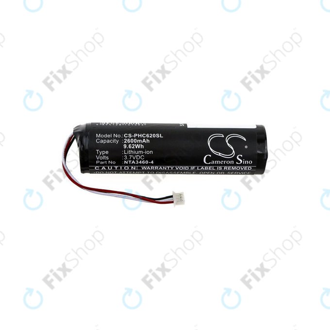 Μπαταρία για Philips Avent SCD620, 630, 833, 2600mAh, Li-ion, 3.7V, 1S1PBL1865-2.6, HQ