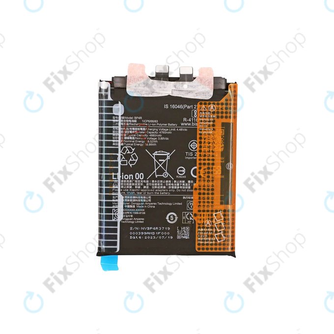 Battery για Xiaomi 14 Pro 23116PN5BC | 4880mAh