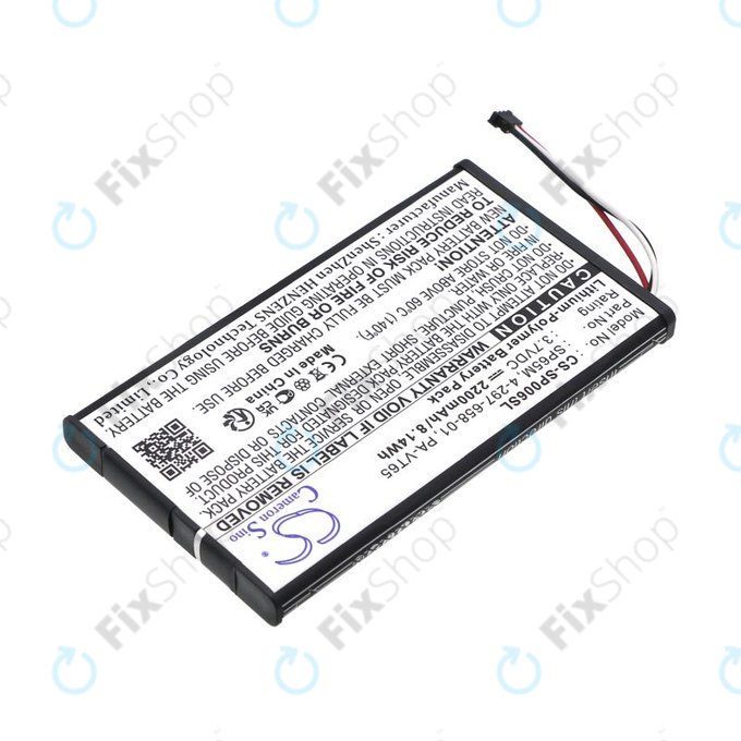 Μπαταρία για Sony PS Vita, 2200mAh, Li-Pol, 3.7V, SP65M, HQ