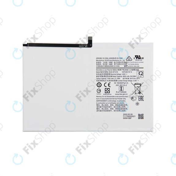 Μπαταρία για Galaxy Tab A8 10.5, SM-X200, SM-X205, HQ-6300NA, 7040mAh
