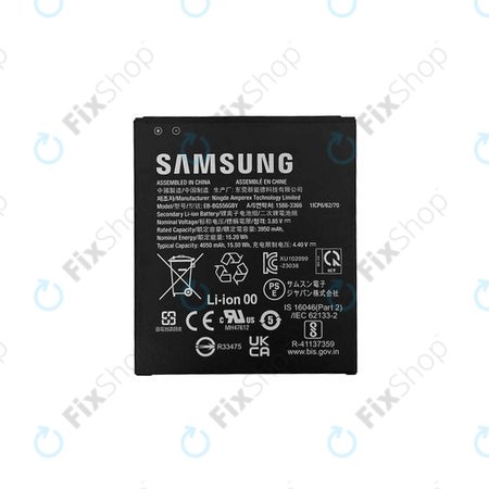 Μπαταρία για Samsung Xcover 7 G556B, 4050mAh, GH43-05199A, Service Pack