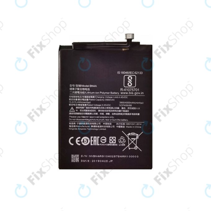 Μπαταρία για Xiaomi Redmi Note 7, Note 7 Pro, BN4A, 4000mAh