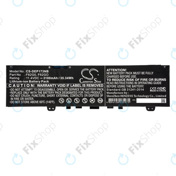 Μπαταρία για Dell Inspiron 13, 7373, Vostro 13, 3100mAh, Li-Ion, 11.4V, F62G0, HQ