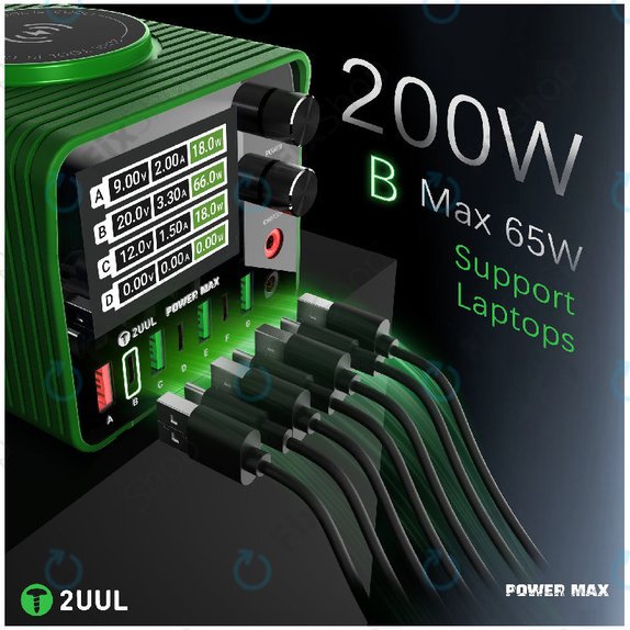 Σταθμός φόρτισης 200W πολλαπλών θυρών, 2UUL PC01
