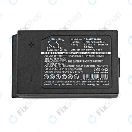 Μπαταρία για Akerstroms Mercury 8B, Jupiter, Era 150J, 1600mAh, Li-Ion, 3.7V, RAK3720, HQ