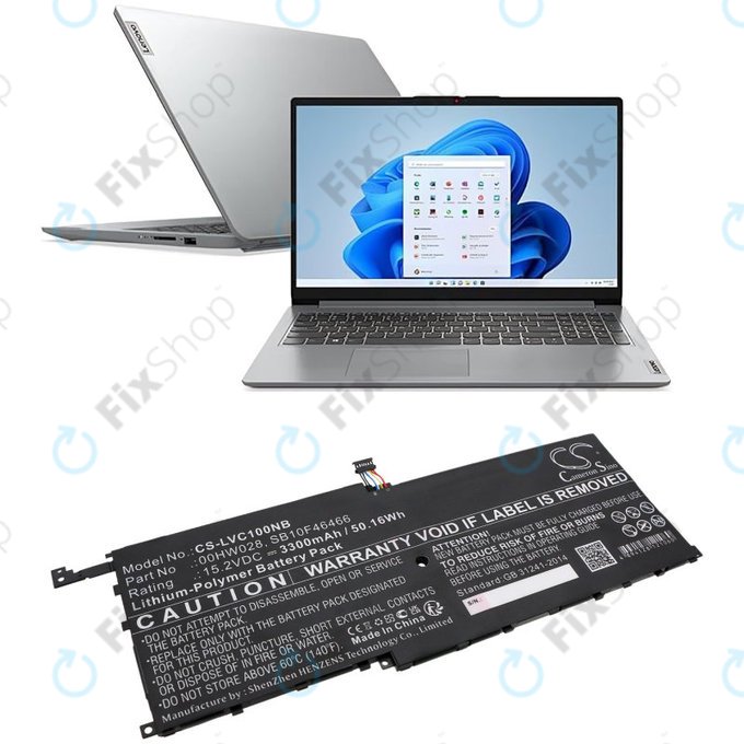 Μπαταρία για Lenovo X1, 3300mAh, Li-Pol, 15.2V, 00HW028, HQ