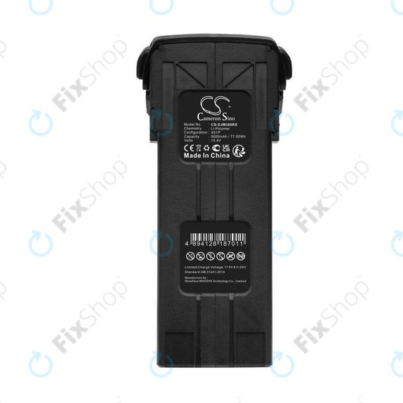Μπαταρία για DJI Mavic 3, 5000mAh, Li-Pol, 15.4V, BWX260-5000-15.4, HQ