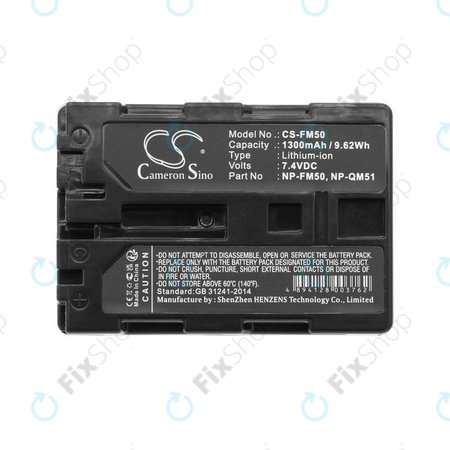 Μπαταρία για Sony CCD-TR108, Cyber-shot DSC-S50, 1300mAh, Li-Ion, 7.4V, NP-QM51, HQ