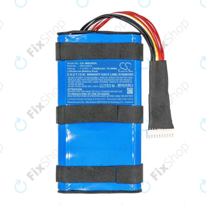 Μπαταρία για JBL Boombox 3, 10400mAh, Li-Ion, 7.4V, IDA109GA, HQ