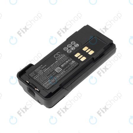Μπαταρία για Motorola DP2000, Motorola DP2400, 2600mAh, Li-Ion, 7.4V, PMNN4415, HQ