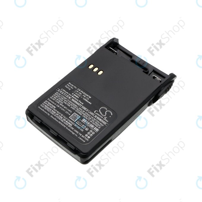 Μπαταρία για ADI AT-46, Baojie BJUV22, Huntec HT-3688, 1200mAh, Li-Ion, 7.4V, LB-38L, HQ