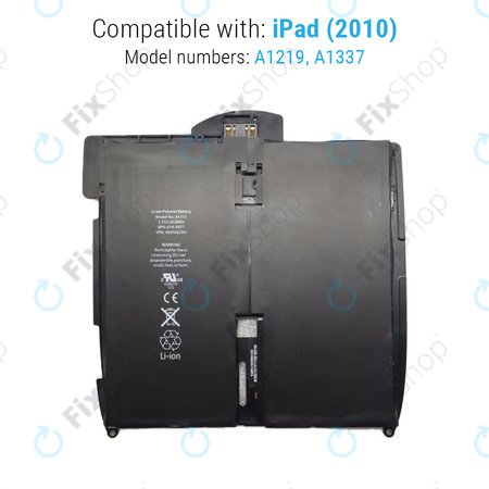 Μπαταρία για iPad, 5400mAh