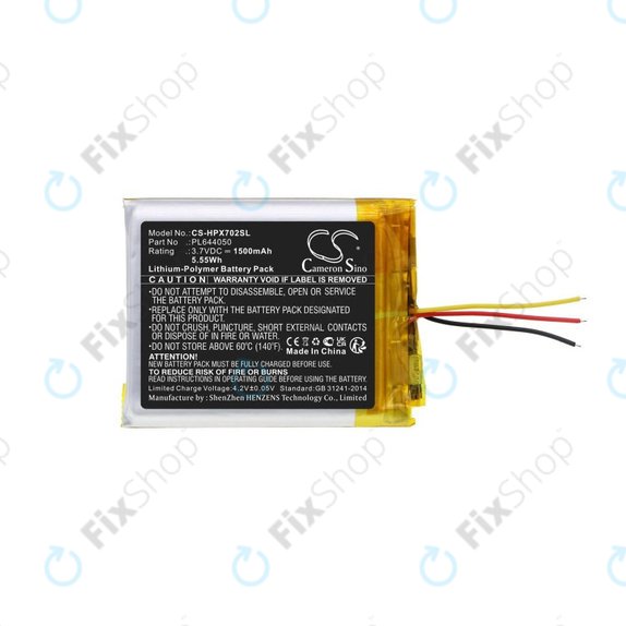 Μπαταρία για HyperX Cloud Flight, Cloud Alpha, 1500mAh, Li-Pol, 3.7V, PL644050, HQ