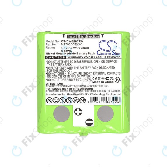 Μπαταρία για Detewe Outdoor Pmr a Simvalley, 700mAh, Ni-MH, 4.8V, MT700D03XXC, HQ