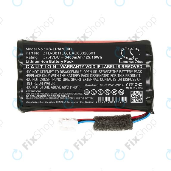 Μπαταρία για LG Music Flow P7, Xboom Go PK7, 3400mAh, Li-Ion, 7.4V, TD-Bb11LG, HQ
