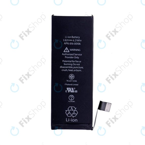 Μπαταρία για iPhone SE, 1624mAh
