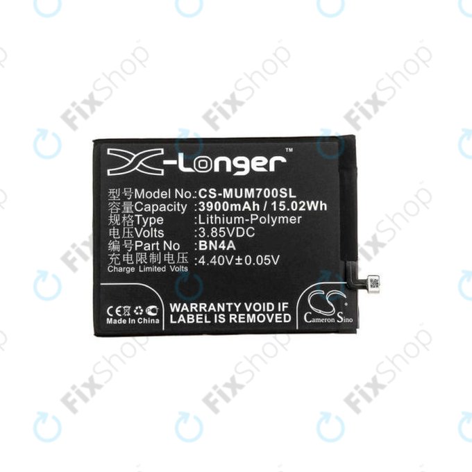 Μπαταρία για Xiaomi Redmi Note 7, Note 7 Pro, BN4A, 3900mAh, HQ