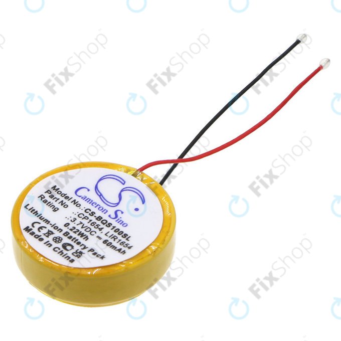 Μπαταρία για Bose Soundsport Pulse, Wireless, 60mAh, Li-Ion, 3.7V, CP1654, HQ