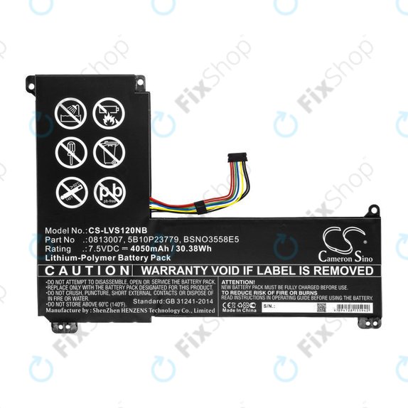 Μπαταρία για Lenovo IdeaPad 120S, 4050mAh, Li-Pol, 7.5V, 0813007, HQ