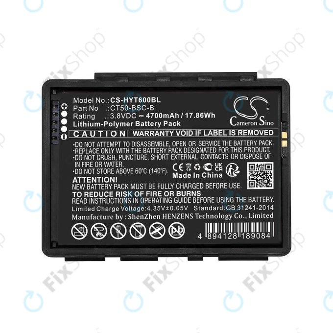 Μπαταρία για Honeywell CT50, Dolphin CT60, 4700mAh, Li-Pol, 3.8V, CT50-BSC-B, HQ