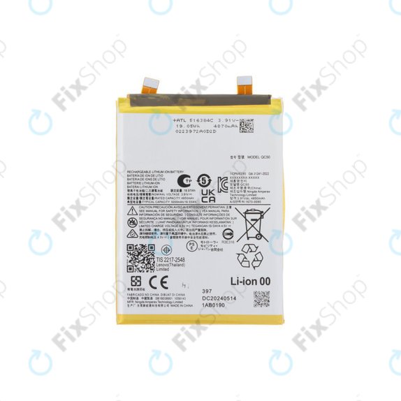 Battery για Motorola Edge 50 Fusion, Edge (2024) | QC50 | 5000mAh