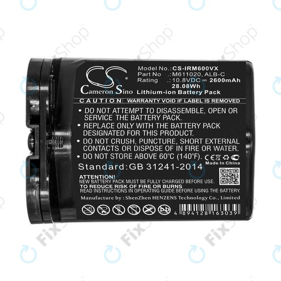 Μπαταρία για iRobot Braava jet m6, ALB-C, M611020, 10.8V, 2600mAh, HQ