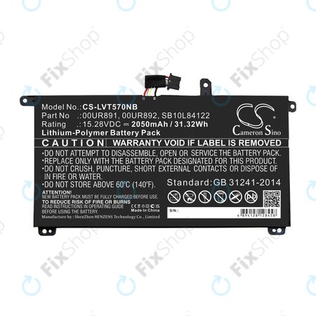 Μπαταρία για Lenovo ThinkPad P51s, P52s, T570, T580, 2050mAh, Li-Pol, 15.28V, 00UR891, HQ