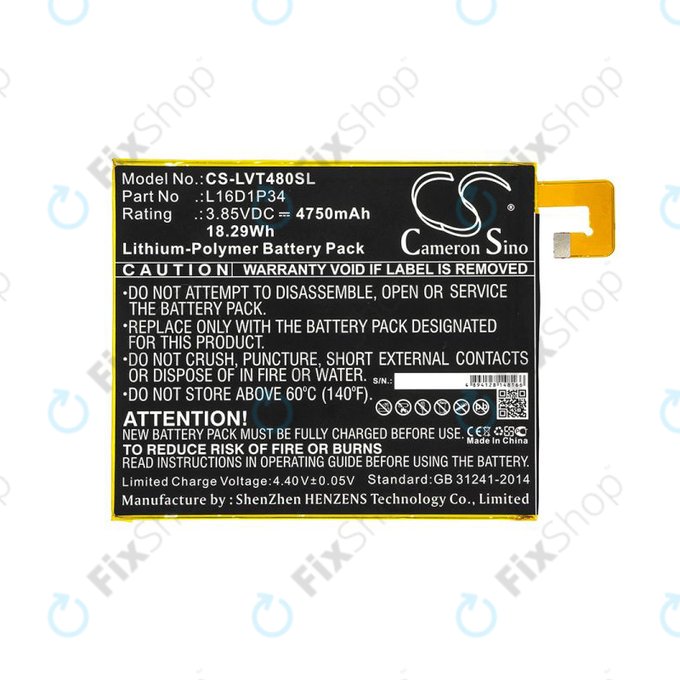 Μπαταρία για Lenovo Tab4 8, 4750mAh, Li-Pol, 3.85V, L16D1P34, HQ