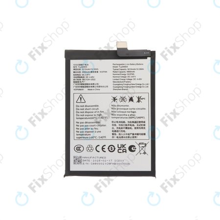 Battery για TCL 50 Pro NxtPaper, TCL 50 5G | TLP049DA | 5010mAh