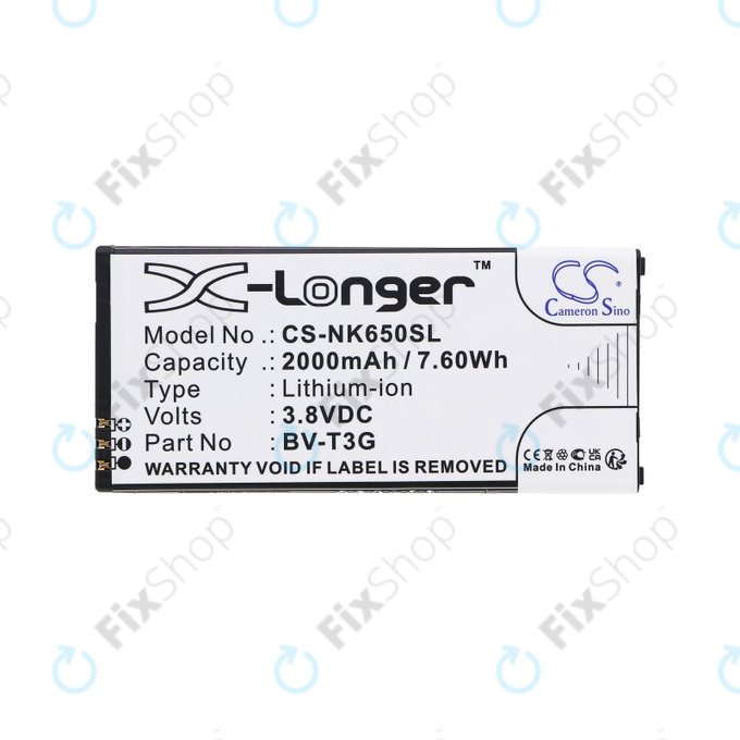 Μπαταρία για Nokia Lumia 650, 2000mAh, Li-Ion, 3.8V, BV-T3G, HQ