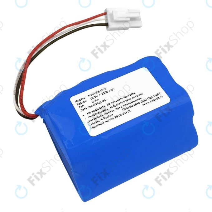 Μπαταρία για Philips PowerPro Aqua FC6401, FC6402, INR18650X25, 18.5V, 2500mAh