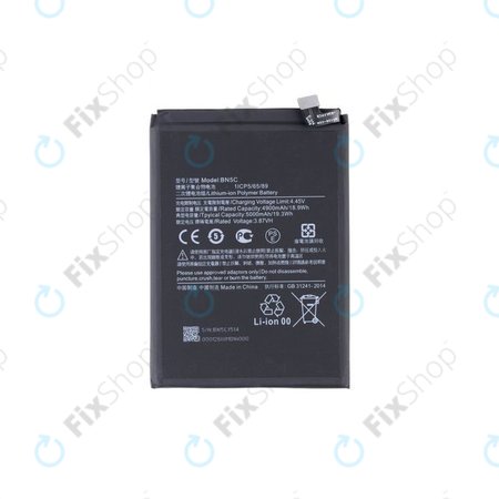 Μπαταρία για Xiaomi Poco M4 Pro 5G 21091116AG, BN5C, MZB0BGVIN, 460200008V1Y, 5000mAh, Service Pack