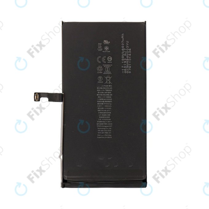 Μπαταρία για iPhone 15 Plus, A3039, 4383mAh, Service Pack